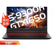 联想（Lenovo） 拯救者Y7000 2019新品酷睿9代 吃鸡独显游戏笔记本手提电脑r720升级 定制版i5-9代 8G 512G GTX1650 IPS屏幕 独显 