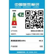  联想拯救者y7000 2019全新款 九代酷睿i5/i7超高性能游戏笔记本电脑p高端设计师办公商务本 四核I5-9300H 16G内存1T+512G固态 1050 3G独显15.6英寸IPS 