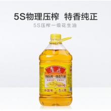  鲁花 食用油 5S 物理压榨 压榨一级 花生油4L （新老包装随机发放）