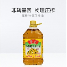 鲁花 食用油 非转基因 物理压榨 特香菜籽油 5L