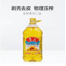 鲁花 食用油 物理压榨 剥壳去皮 葵花仁油5L 