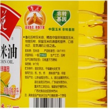 鲁花 食用油 非转基因 玉米油 桶装 5L