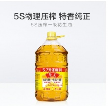 鲁花 食用油 5S 物理压榨 压榨一级 花生油5.7L（新老包装随机发放）