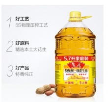 鲁花 食用油 5S 物理压榨 压榨一级 花生油5.7L（新老包装随机发放）