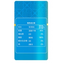 福临门 食用油 葵花籽清香食用植物调和油5L 中粮出品 