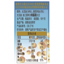  金龙鱼 食用油 葵花籽清香型 食用植物调和油5L 