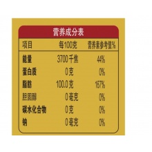 金龙鱼 食用油 外婆乡小榨菜籽油6.18L