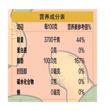 金龙鱼 食用油 物理压榨 压榨一级花生油6.18L 