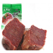  甘肃特产陇原情五香驴肉 真空熟食200g 酱驴肉酒店冷盘 