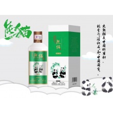 单位定制酒企业定制酒