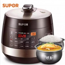 苏泊尔（SUPOR）电压力锅 智能触控 球釜双胆 开盖收汁 一键排压 SY-50YC9001Q 5L高压锅