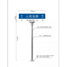 民政局交通局上海第四代3M反光膜路名牌乡村道路指示牌街道指路牌灯箱托盘配件