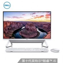 戴尔(DELL)灵越AIO 7790 27英寸微边框一体机台式电脑