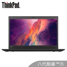 联想ThinkPad X390（39CD）英特尔酷睿i5 13.3英寸轻薄笔记本电脑