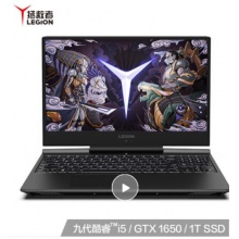 联想(Lenovo)拯救者Y7000 2019 英特尔酷睿i5 15.6英寸游戏笔记本电脑(i5-9300H 8G 512G SSD GTX1650) 