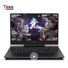 联想(Lenovo)拯救者Y7000P 2019英特尔酷睿i7 15.6英寸游戏笔记本电脑(i7-9750H 16G 1TSSD RTX2060 144Hz) 