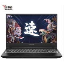 联想（Lenovo）拯救者Y7000 2019英特尔酷睿 15.6英寸 游戏笔记本电脑GTX1050 i7-9750H 8G 512G固态 游戏尊享套装 