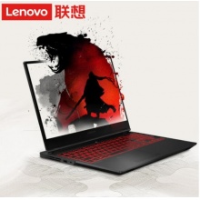 联想（Lenovo）拯救者Y7000 第九代英特尔酷睿15.6英寸2019游戏笔记电脑GTX1650 i7-9750H 8G 512G固态 高色域 