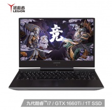 联想(Lenovo)拯救者Y7000P 2019英特尔酷睿i715.6英寸游戏笔记本电脑(i7-9750H16G 1TSSD GTX1660Ti 144Hz白) 