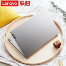 联想（Lenovo）小新 14英寸学生商务办公 2019款 轻薄笔记本电脑 i5-8265U 8G 1T SSD MX230灰 小新 