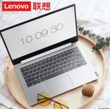 联想（Lenovo）小新 14英寸学生商务办公 2019款 轻薄笔记本电脑 i5-8265U 8G 1T SSD MX230灰 小新 