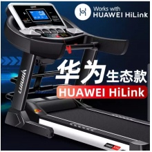 华为生态款 HUAWEI HiLink智慧跑步机 立久佳JD600家用静音可折叠 蓝屏