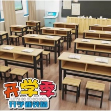 科仕隆 学校课桌椅中小学生双层课桌辅导班培训桌补习班带抽屉课桌椅直销 单人桌60*40*74（不含凳椅）