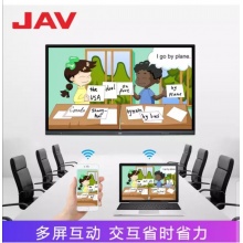 JAV教学一体机多媒体触摸屏显示器触控交互式电子白板幼儿园培训教育触摸手写液晶会议平板电视 55英寸触控一体机 Windows i5+4G+128G固态硬盘