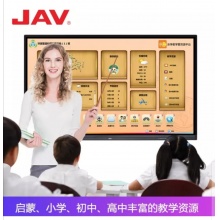 JAV教学一体机多媒体触摸屏显示器触控交互式电子白板幼儿园培训教育触摸手写液晶会议平板电视 55英寸触控一体机 Windows i5+4G+128G固态硬盘