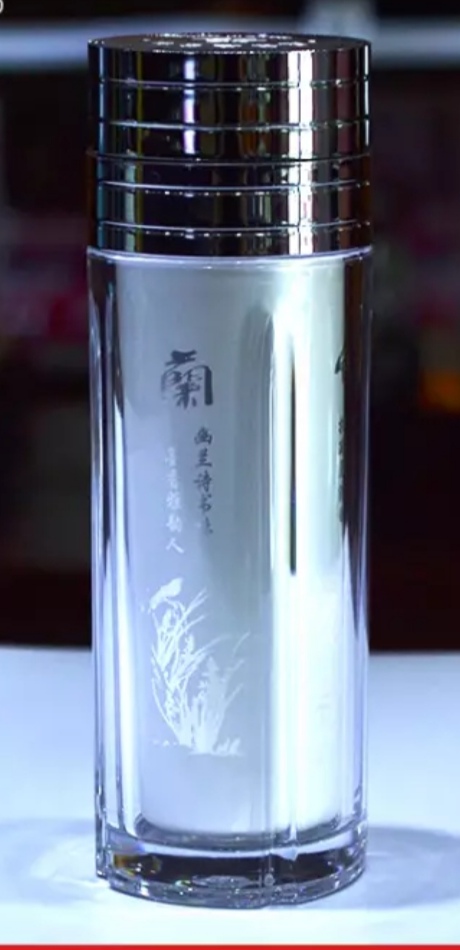 中国银都（艾尹康）S999纯银制品保温茶杯银内胆口杯办公杯礼品杯子sf包 