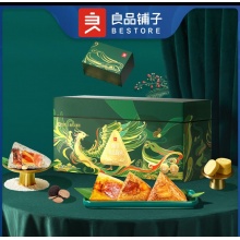 良品铺子粽享臻品粽礼1600g