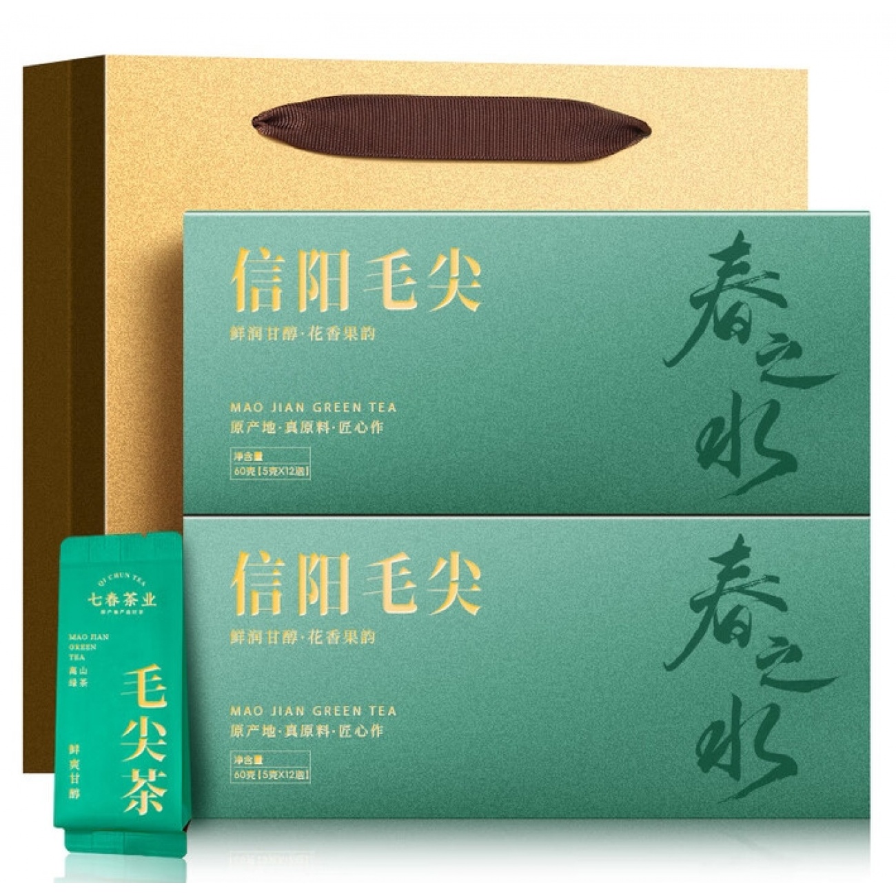 七春 绿茶信阳毛尖茶叶礼盒河南特产茶叶独立包装伴手礼120g