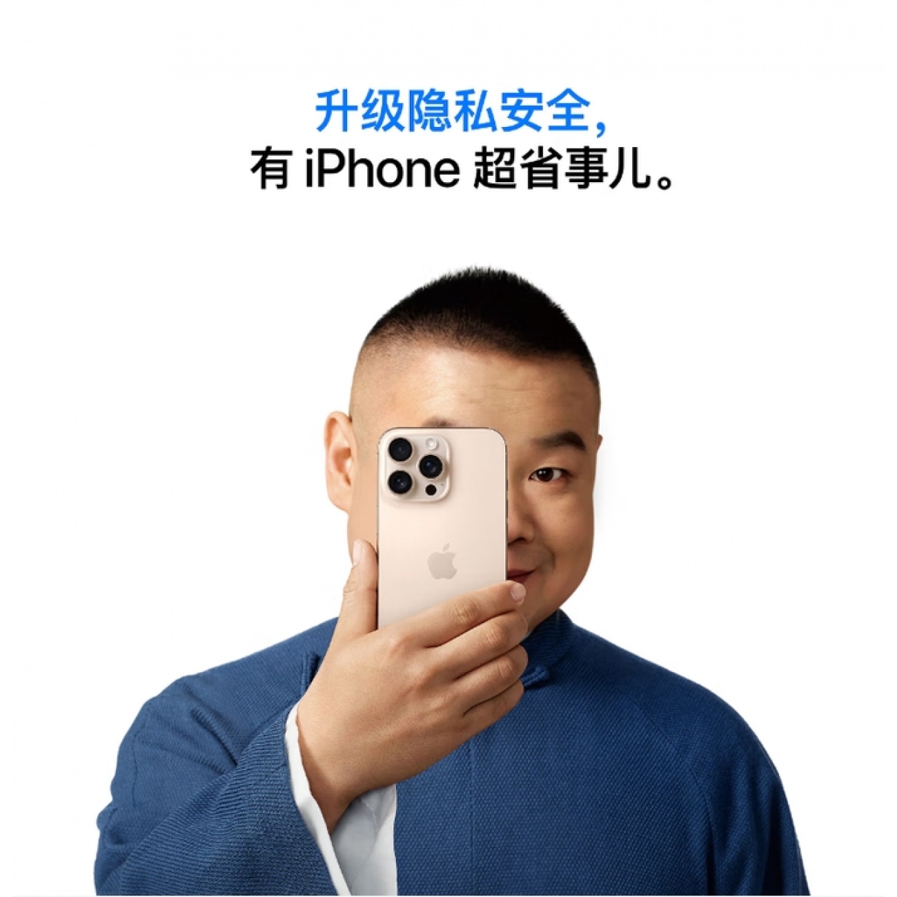 Apple/苹果 iPhone 16 Pro（A3294）128GB 原色钛金属 支持移动联通电信5G 双卡双待手机